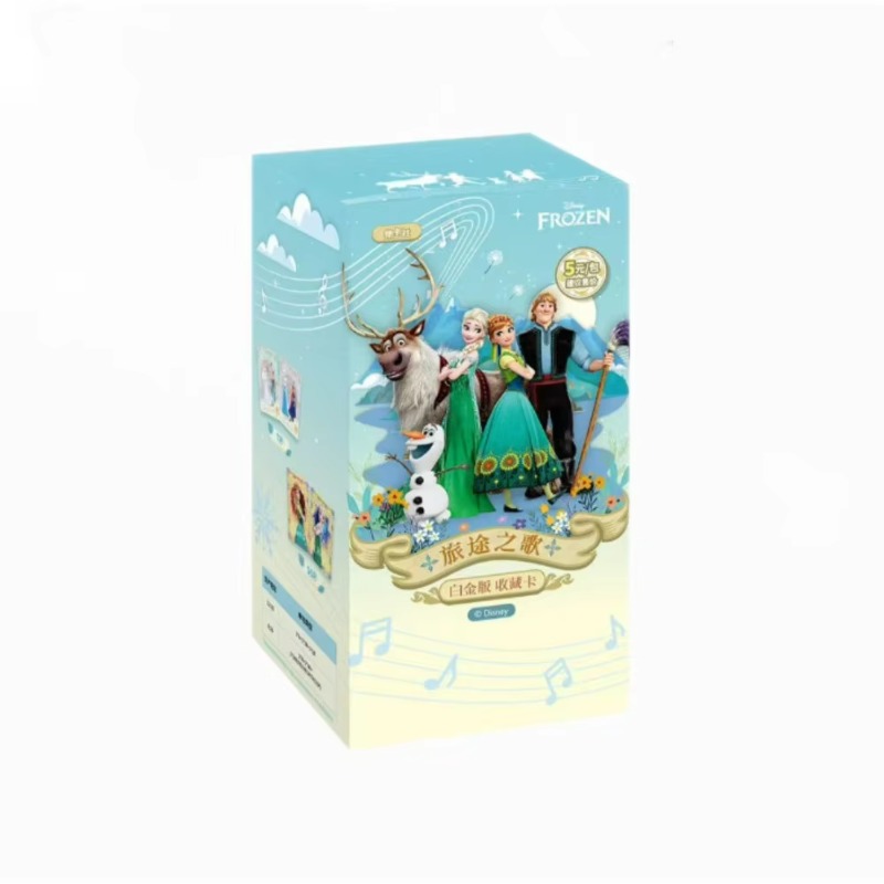 Curtain Curtain - ディズニー「アナと雪の女王」シリーズのトラベラーズカード、ブラインドバッグ。エルサとアンナのプラチナコレクション。アニメグッズ。ファンへのサプライズ誕生日プレゼント。