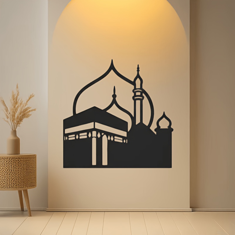 Wall Art - CIFBUY 鉄製ウォールアート モダンイスラム メッカカーバ メタル製ホームデコレーション 壁掛け装飾