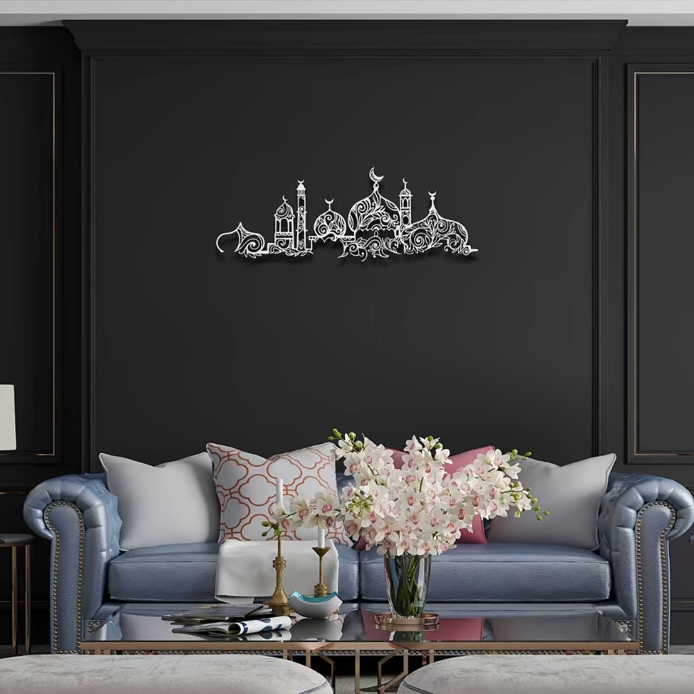 CIFBUY 鉄製ウォールアート イスラムモスク 花柄 メタ - Wall Art のレビューと価格