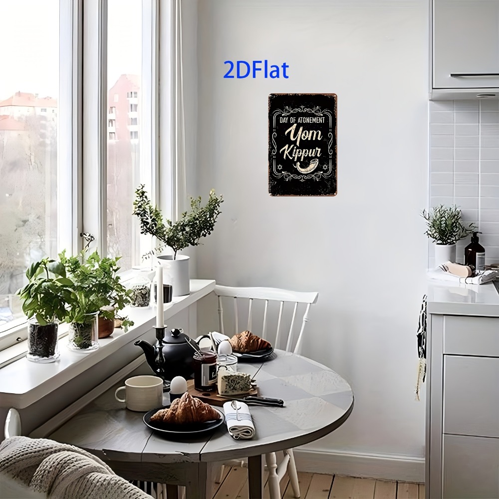 CIFBUY ヴィンテージヨム・キプル（贖罪の日）アルミ製ウ - Wall Art のレビューと価格