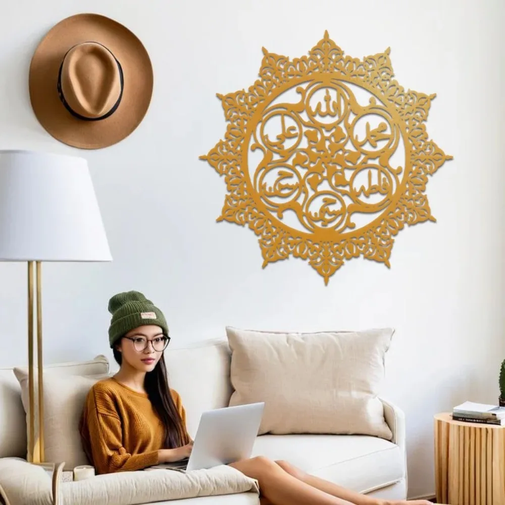 CIFBUY パンジャタンパック アラビア書道模様の鉄製ウォ - Wall Art のレビューと価格