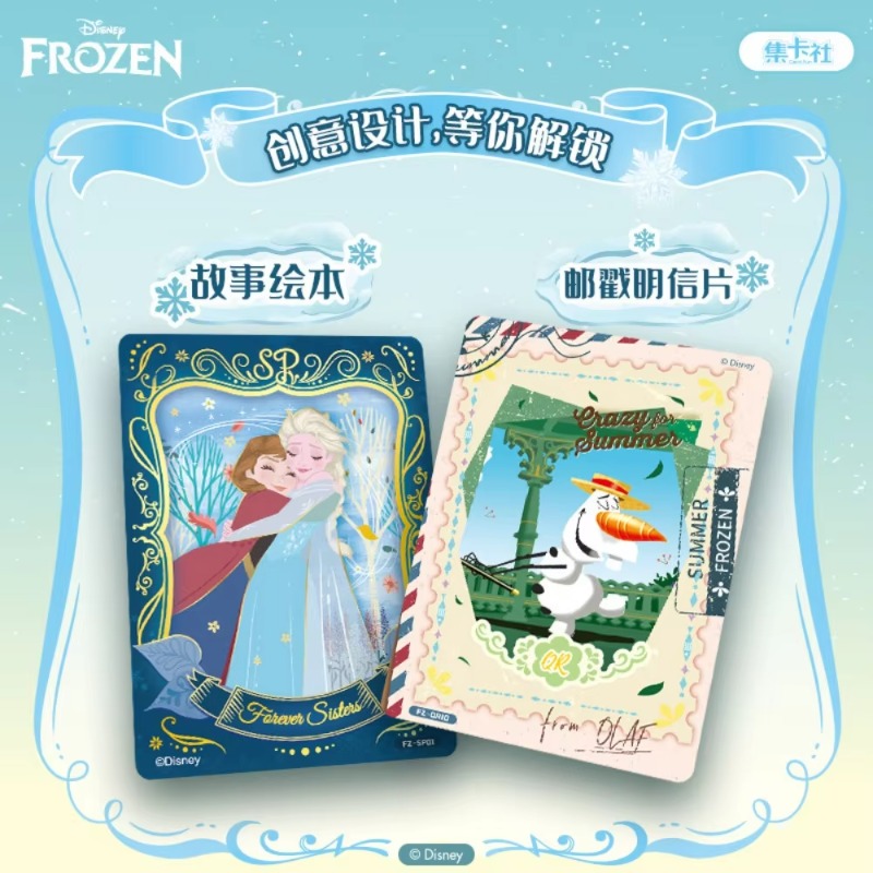 ディズニー「アナと雪の女王」シリーズのトラベラーズカード、ブ - Curtain Curtain のレビューと価格