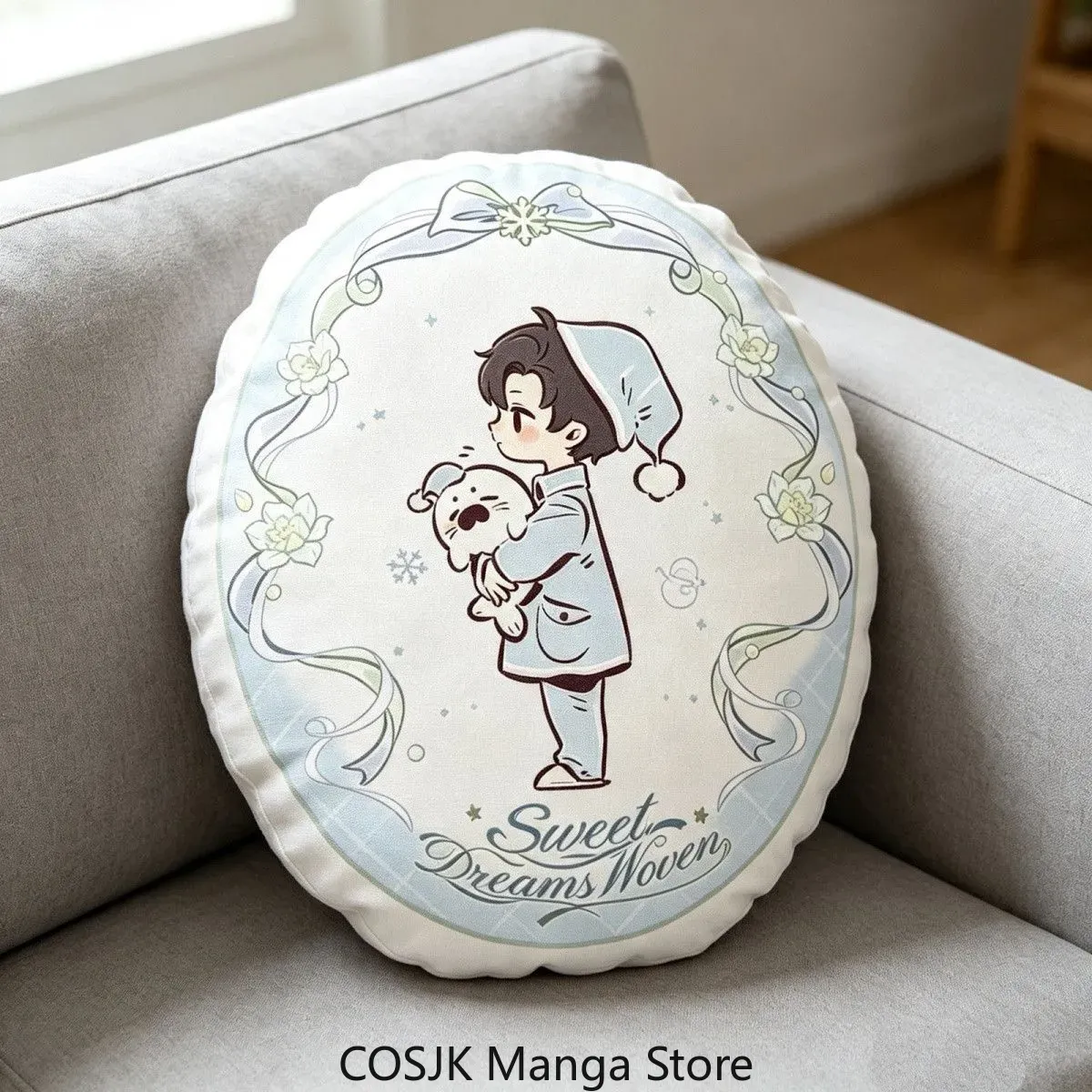 ラブ＆ディープスペース スイートウィービング ドリームシリー - Throw Pillow のレビューと価格